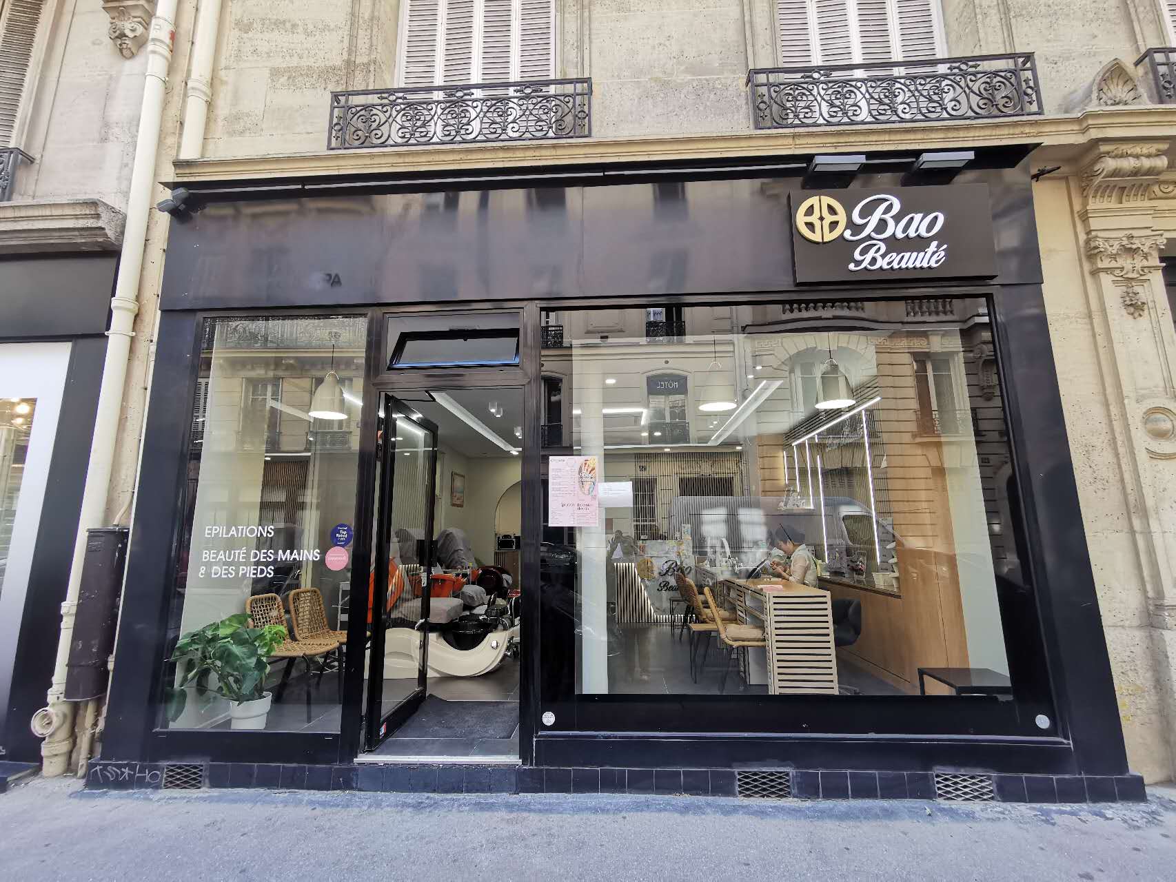 Studio 1